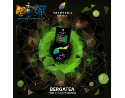 Табак Spectrum Hard Bergatea (Чай с бергамотом) 100г Акцизный